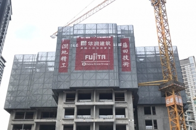 華潤城潤府三期（5#、6#樓）