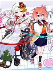 谎言真探短剧封面