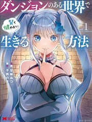 通灵妃短剧封面
